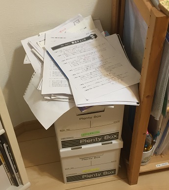 中学受験 プリントのイライラを減らして学習効果を高めるための塾の教材整理セミナー Home Family